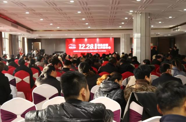 12月28日禹州林溪尚院臻品房源公开发布会盛大举行 12月28日禹州林溪尚院臻品房源公开发布会盛大举行