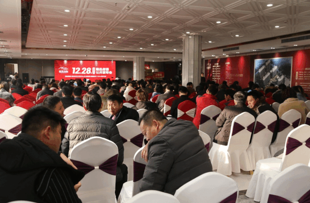 12月28日禹州林溪尚院臻品房源公开发布会盛大举行 12月28日禹州林溪尚院臻品房源公开发布会盛大举行