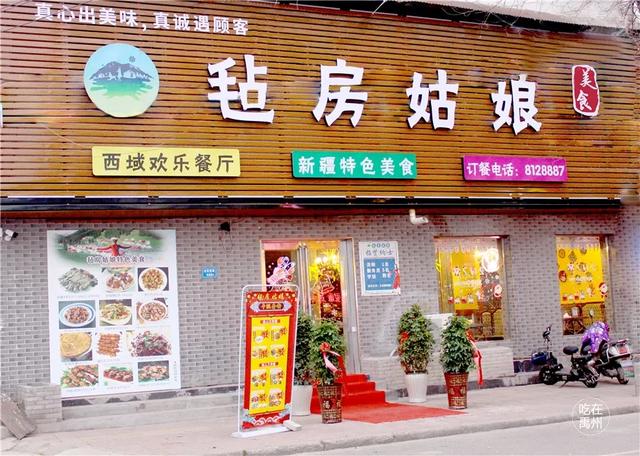 明天,很多禹州人都往这里跑,只是为了.... 明天,很多禹州人都往这里跑,只是为了....