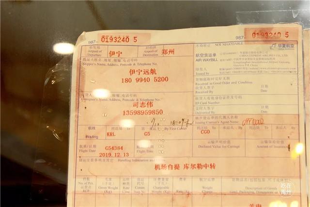 明天,很多禹州人都往这里跑,只是为了.... 明天,很多禹州人都往这里跑,只是为了....