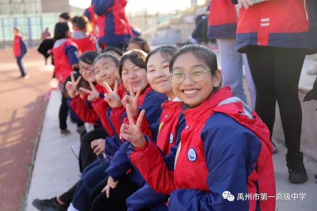 禹州一高教育集团前后屯学校运动会掠影 禹州一高教育集团前后屯学校运动会掠影
