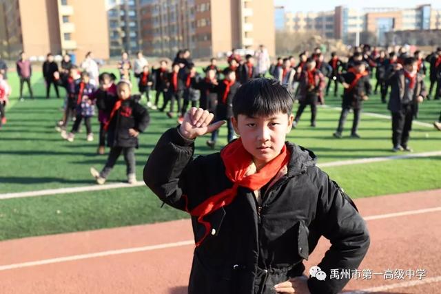 禹州一高教育集团前后屯学校运动会掠影 禹州一高教育集团前后屯学校运动会掠影
