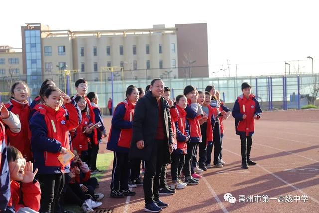禹州一高教育集团前后屯学校运动会掠影 禹州一高教育集团前后屯学校运动会掠影
