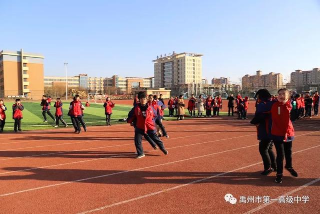 禹州一高教育集团前后屯学校运动会掠影 禹州一高教育集团前后屯学校运动会掠影