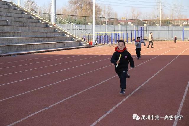 禹州一高教育集团前后屯学校运动会掠影 禹州一高教育集团前后屯学校运动会掠影