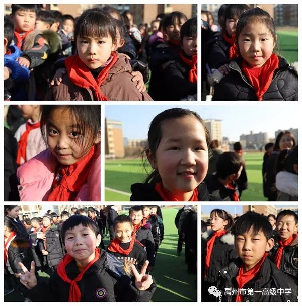 禹州一高教育集团前后屯学校运动会掠影 禹州一高教育集团前后屯学校运动会掠影