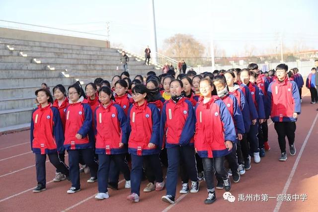 禹州一高教育集团前后屯学校运动会掠影 禹州一高教育集团前后屯学校运动会掠影