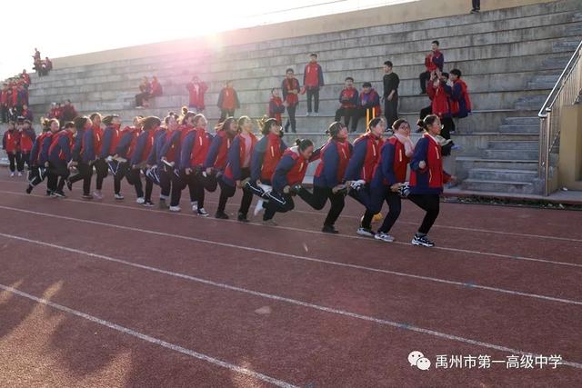 禹州一高教育集团前后屯学校运动会掠影 禹州一高教育集团前后屯学校运动会掠影