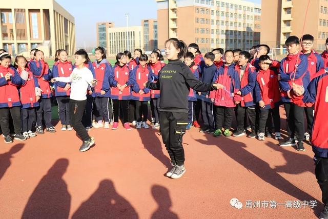 禹州一高教育集团前后屯学校运动会掠影 禹州一高教育集团前后屯学校运动会掠影