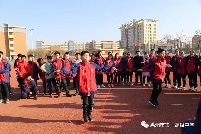 禹州一高教育集团前后屯学校运动会掠影 禹州一高教育集团前后屯学校运动会掠影