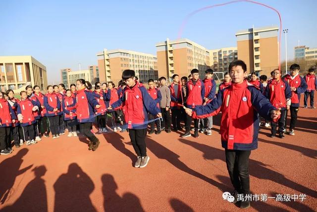 禹州一高教育集团前后屯学校运动会掠影 禹州一高教育集团前后屯学校运动会掠影