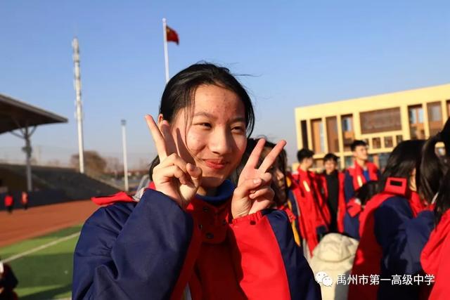 禹州一高教育集团前后屯学校运动会掠影 禹州一高教育集团前后屯学校运动会掠影