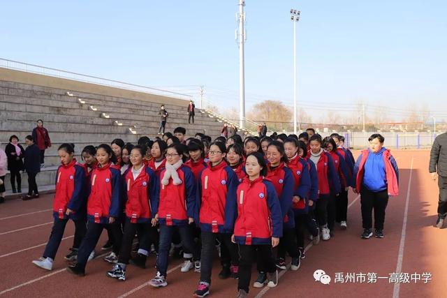 禹州一高教育集团前后屯学校运动会掠影 禹州一高教育集团前后屯学校运动会掠影