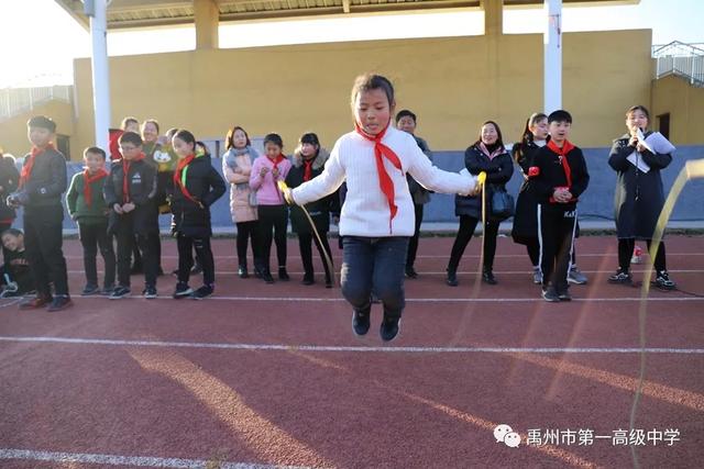禹州一高教育集团前后屯学校运动会掠影 禹州一高教育集团前后屯学校运动会掠影