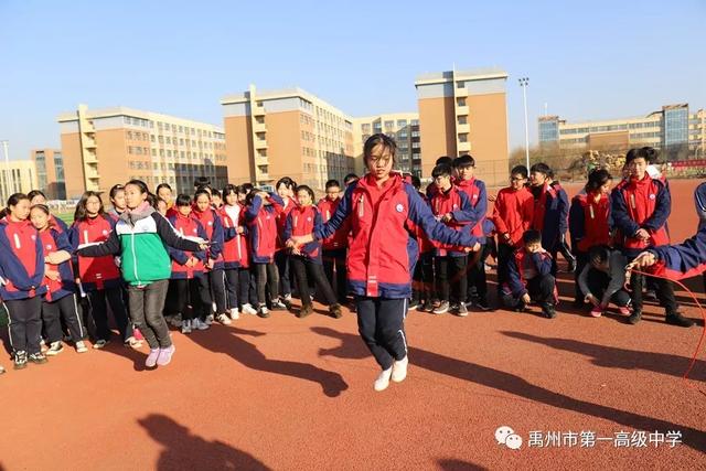 禹州一高教育集团前后屯学校运动会掠影 禹州一高教育集团前后屯学校运动会掠影