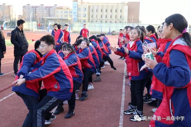 禹州一高教育集团前后屯学校运动会掠影 禹州一高教育集团前后屯学校运动会掠影