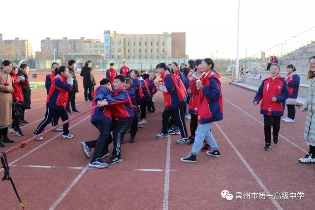 禹州一高教育集团前后屯学校运动会掠影 禹州一高教育集团前后屯学校运动会掠影