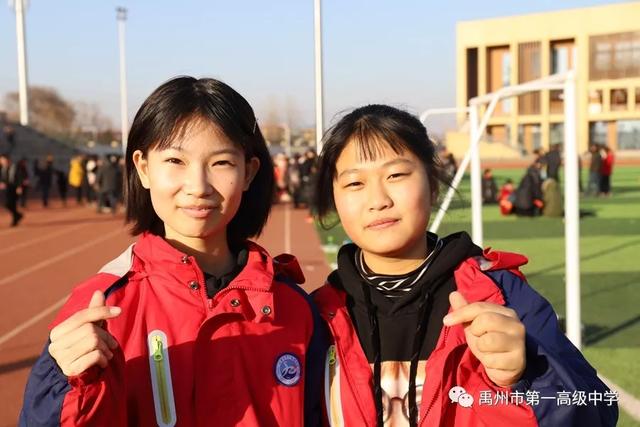 禹州一高教育集团前后屯学校运动会掠影 禹州一高教育集团前后屯学校运动会掠影