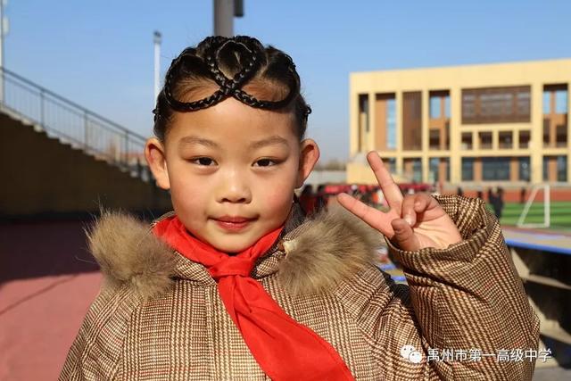 禹州一高教育集团前后屯学校运动会掠影 禹州一高教育集团前后屯学校运动会掠影