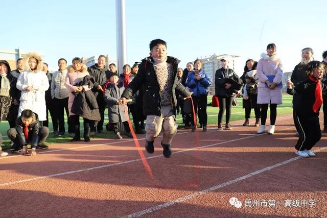 禹州一高教育集团前后屯学校运动会掠影 禹州一高教育集团前后屯学校运动会掠影