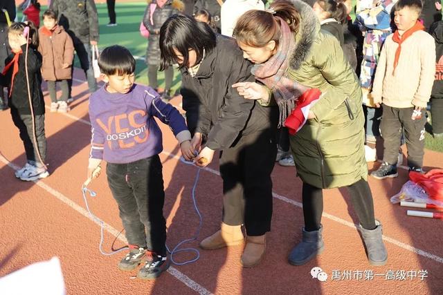 禹州一高教育集团前后屯学校运动会掠影 禹州一高教育集团前后屯学校运动会掠影