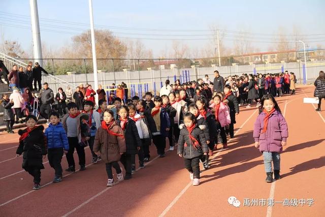 禹州一高教育集团前后屯学校运动会掠影 禹州一高教育集团前后屯学校运动会掠影