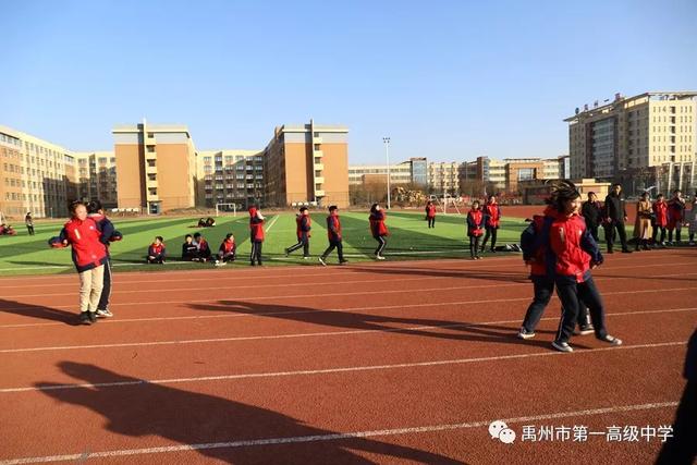 禹州一高教育集团前后屯学校运动会掠影 禹州一高教育集团前后屯学校运动会掠影
