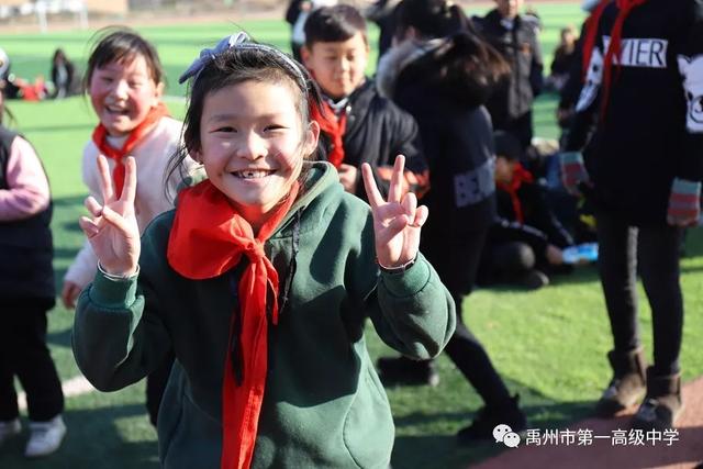 禹州一高教育集团前后屯学校运动会掠影 禹州一高教育集团前后屯学校运动会掠影