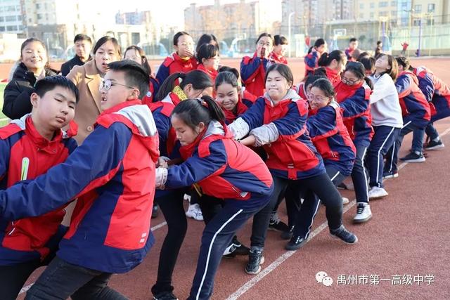 禹州一高教育集团前后屯学校运动会掠影 禹州一高教育集团前后屯学校运动会掠影