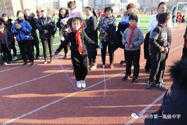 禹州一高教育集团前后屯学校运动会掠影 禹州一高教育集团前后屯学校运动会掠影
