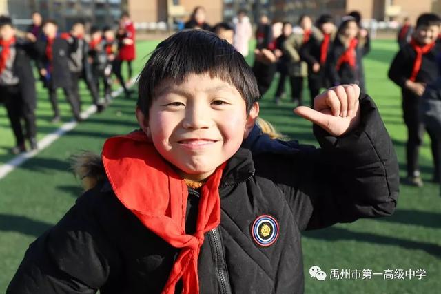 禹州一高教育集团前后屯学校运动会掠影 禹州一高教育集团前后屯学校运动会掠影