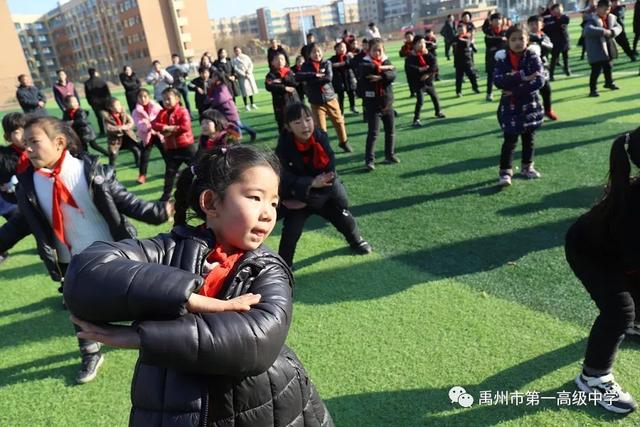 禹州一高教育集团前后屯学校运动会掠影 禹州一高教育集团前后屯学校运动会掠影