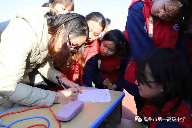 禹州一高教育集团前后屯学校运动会掠影 禹州一高教育集团前后屯学校运动会掠影