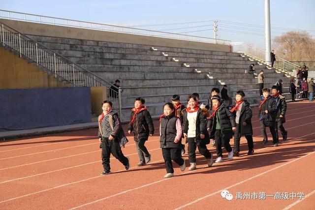 禹州一高教育集团前后屯学校运动会掠影 禹州一高教育集团前后屯学校运动会掠影