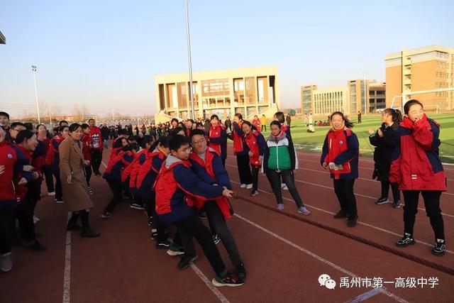 禹州一高教育集团前后屯学校运动会掠影 禹州一高教育集团前后屯学校运动会掠影