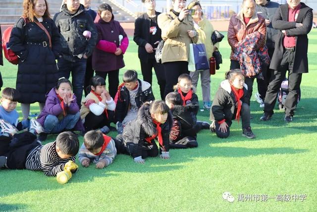 禹州一高教育集团前后屯学校运动会掠影 禹州一高教育集团前后屯学校运动会掠影