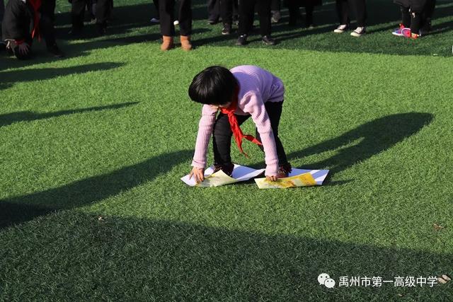 禹州一高教育集团前后屯学校运动会掠影 禹州一高教育集团前后屯学校运动会掠影