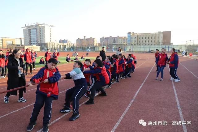 禹州一高教育集团前后屯学校运动会掠影 禹州一高教育集团前后屯学校运动会掠影