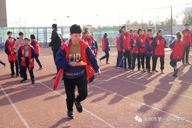 禹州一高教育集团前后屯学校运动会掠影 禹州一高教育集团前后屯学校运动会掠影