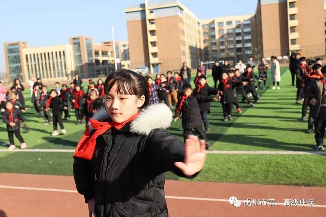 禹州一高教育集团前后屯学校运动会掠影 禹州一高教育集团前后屯学校运动会掠影
