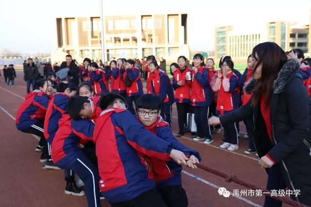 禹州一高教育集团前后屯学校运动会掠影 禹州一高教育集团前后屯学校运动会掠影
