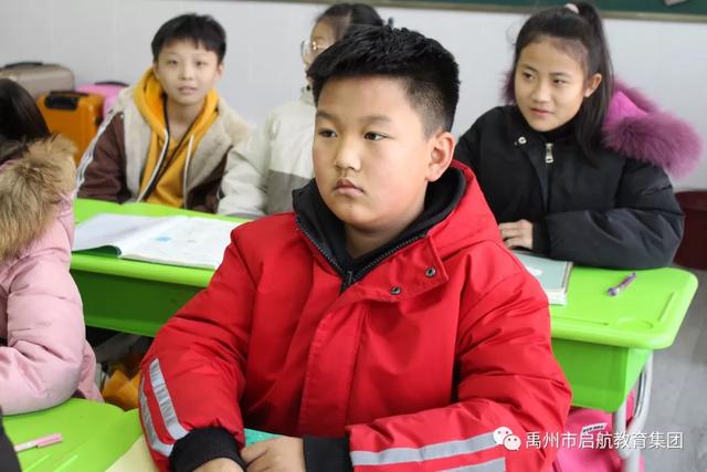 参加禹州市启航教育集团“三宽家长学校”学习后的体会与感想 参加禹州市启航教育集团“三宽家长学校”学习后的体会与感想