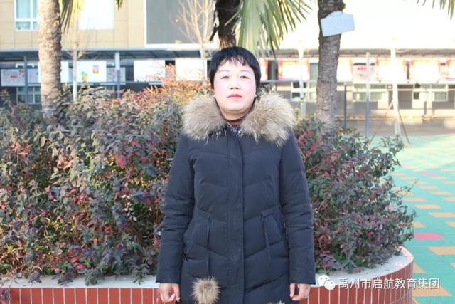 参加禹州市启航教育集团“三宽家长学校”学习后的体会与感想 参加禹州市启航教育集团“三宽家长学校”学习后的体会与感想