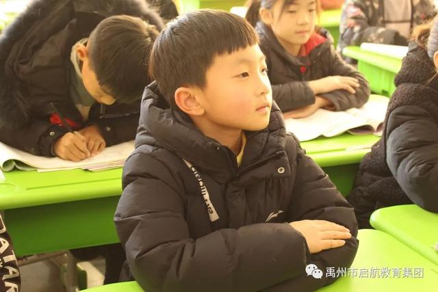 参加禹州市启航教育集团“三宽家长学校”学习后的体会与感想 参加禹州市启航教育集团“三宽家长学校”学习后的体会与感想