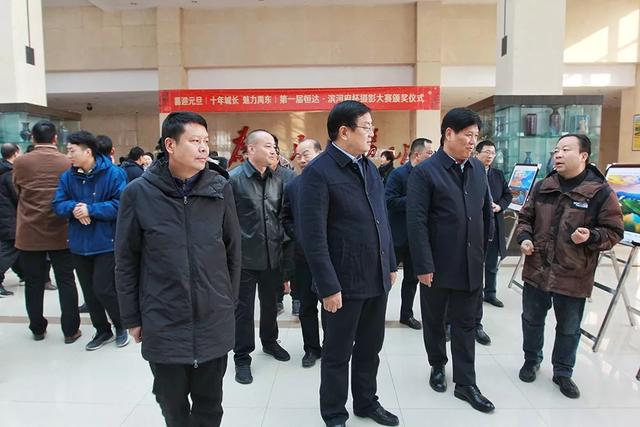 禹州市举办恒达滨河府杯摄影大赛展览暨颁奖仪式 禹州市举办恒达滨河府杯摄影大赛展览暨颁奖仪式