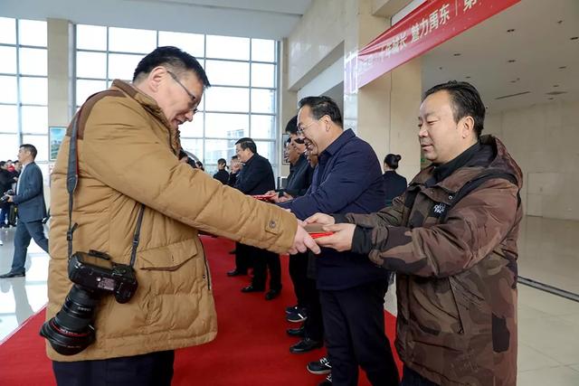 禹州市举办恒达滨河府杯摄影大赛展览暨颁奖仪式 禹州市举办恒达滨河府杯摄影大赛展览暨颁奖仪式