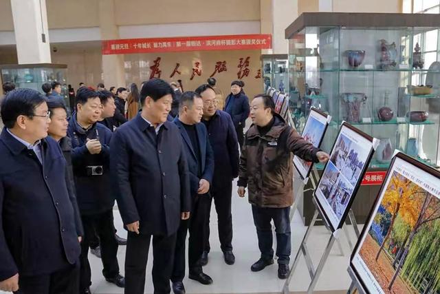 禹州市举办恒达滨河府杯摄影大赛展览暨颁奖仪式 禹州市举办恒达滨河府杯摄影大赛展览暨颁奖仪式