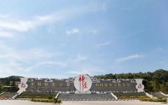 钧瓷大讲堂：当代钧瓷创新的认识和解读