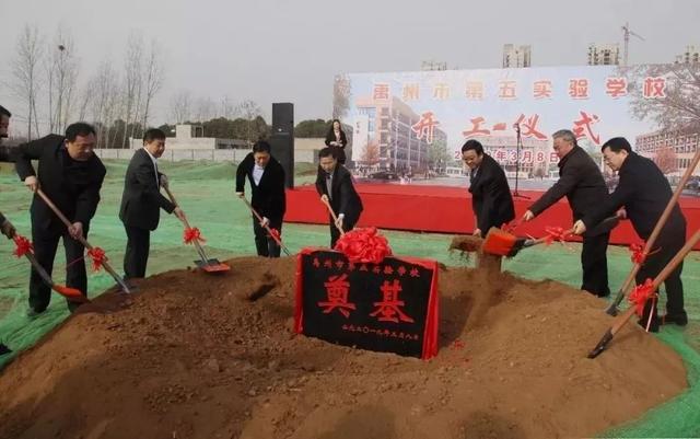 2019禹州大事件回顾!件件与你相关 2019禹州大事件回顾!件件与你相关