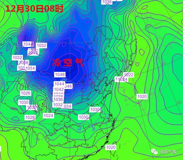 寒潮大风今夜来袭!禹州最低零下6℃....还连续下雪… 寒潮大风今夜来袭!禹州最低零下6℃....还连续下雪…